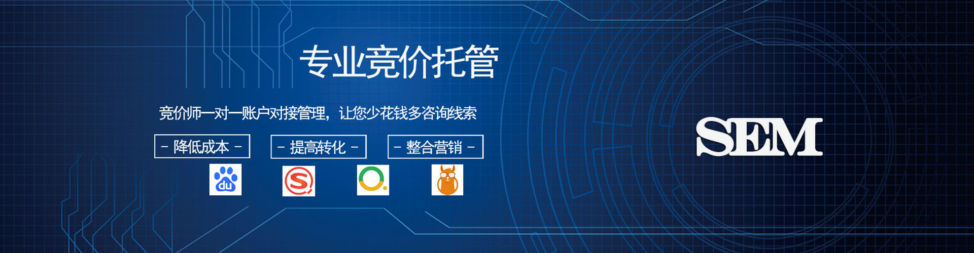 寻甸渠道开户返点