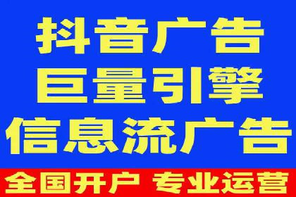 百度推广怎么做：成功案例分析与实战技巧