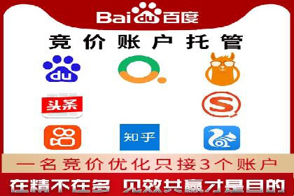 提升广告效果：SEM代理的秘诀