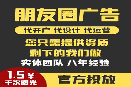 百度推广托管如何帮助中小企业实现业绩飞跃