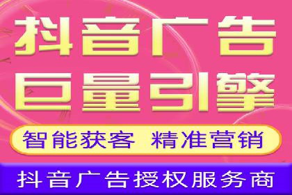 案例展示：SEM代运营服务公司助力企业品牌建设